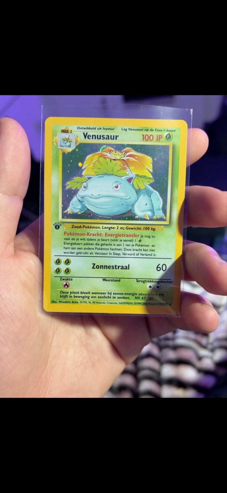 Pokémon 1e editie Venusaur & Blastoise Base Set Holo (dutch), Ophalen of Verzenden, Gebruikt, Meerdere kaarten