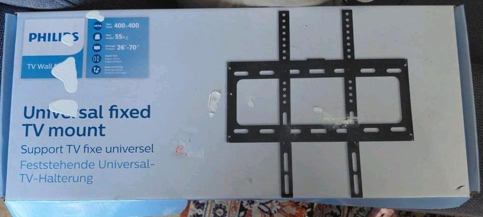 Philips SQM5226/00 Universele Vaste TV Muurbeugel 26-70 inch, Ophalen of Verzenden, Nieuw