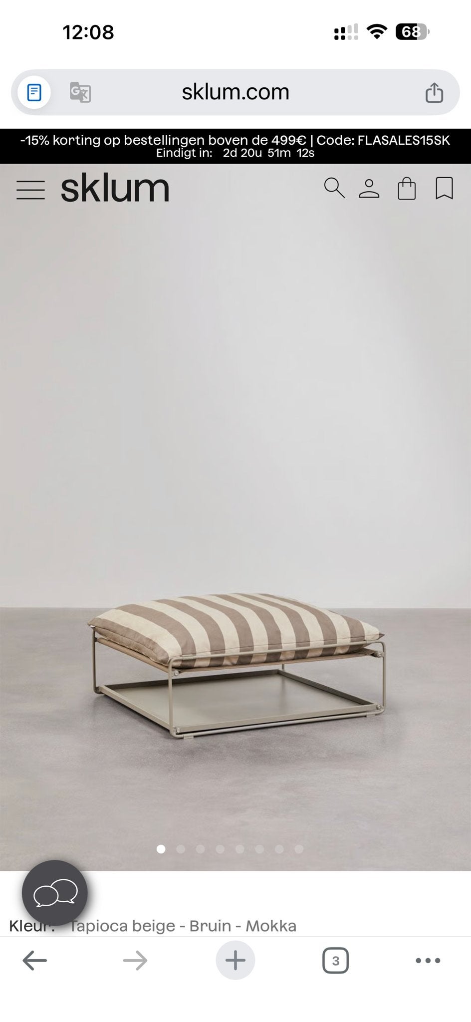Sklum  Tuin pouf/tafel met Kussens - Nieuw in Doos, Tuin en Terras, Tuinstoelen, Ophalen, Nieuw, Metaal