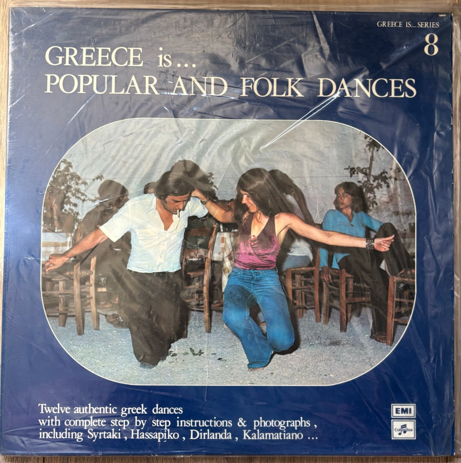 Greece is... Popular and Folk Dances LP - Griekse volksmuzie, Cd's en Dvd's, Ophalen, LP, Traditioneel en Volksmuziek, Geseald