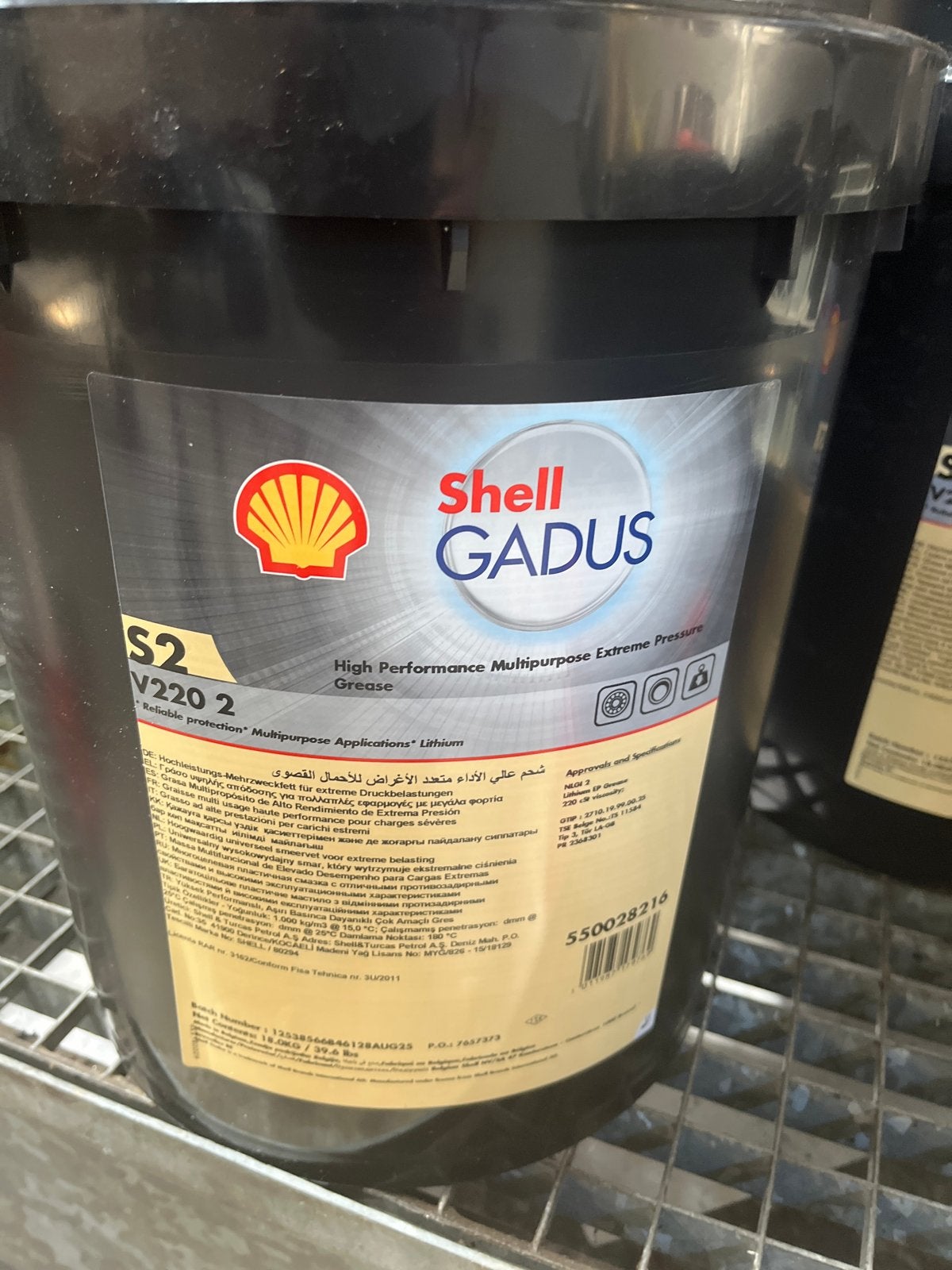 5 x Shell Gadus S2 V220 2 Hoogwaardig Vet - 18.6KG., Ophalen, Nieuw, Universele onderdelen