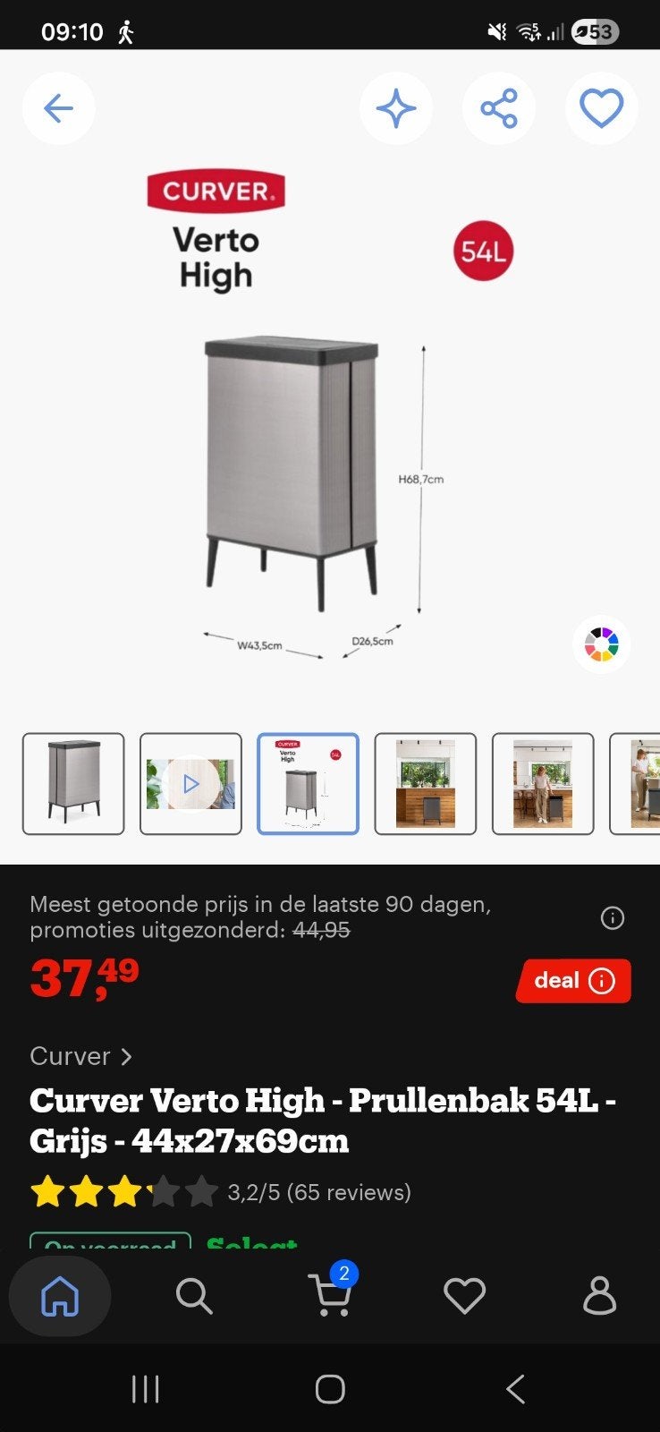Curver Verto High Prullenbak 54L - Roségoud, Ophalen, 50 – 75, Kunststof, 40 liter of meer