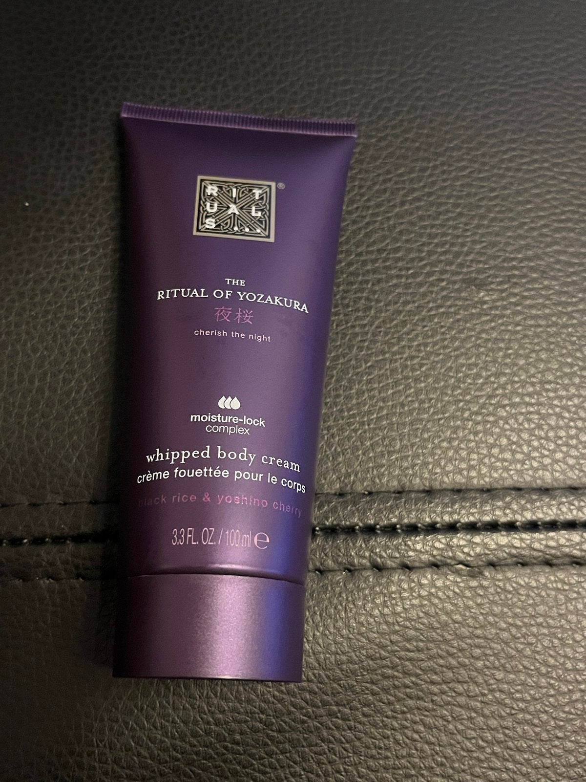 Rituals The Ritual of Yozakura Whipped Body Cream, Ophalen of Verzenden, Nieuw, Bodylotion, Crème of Olie
