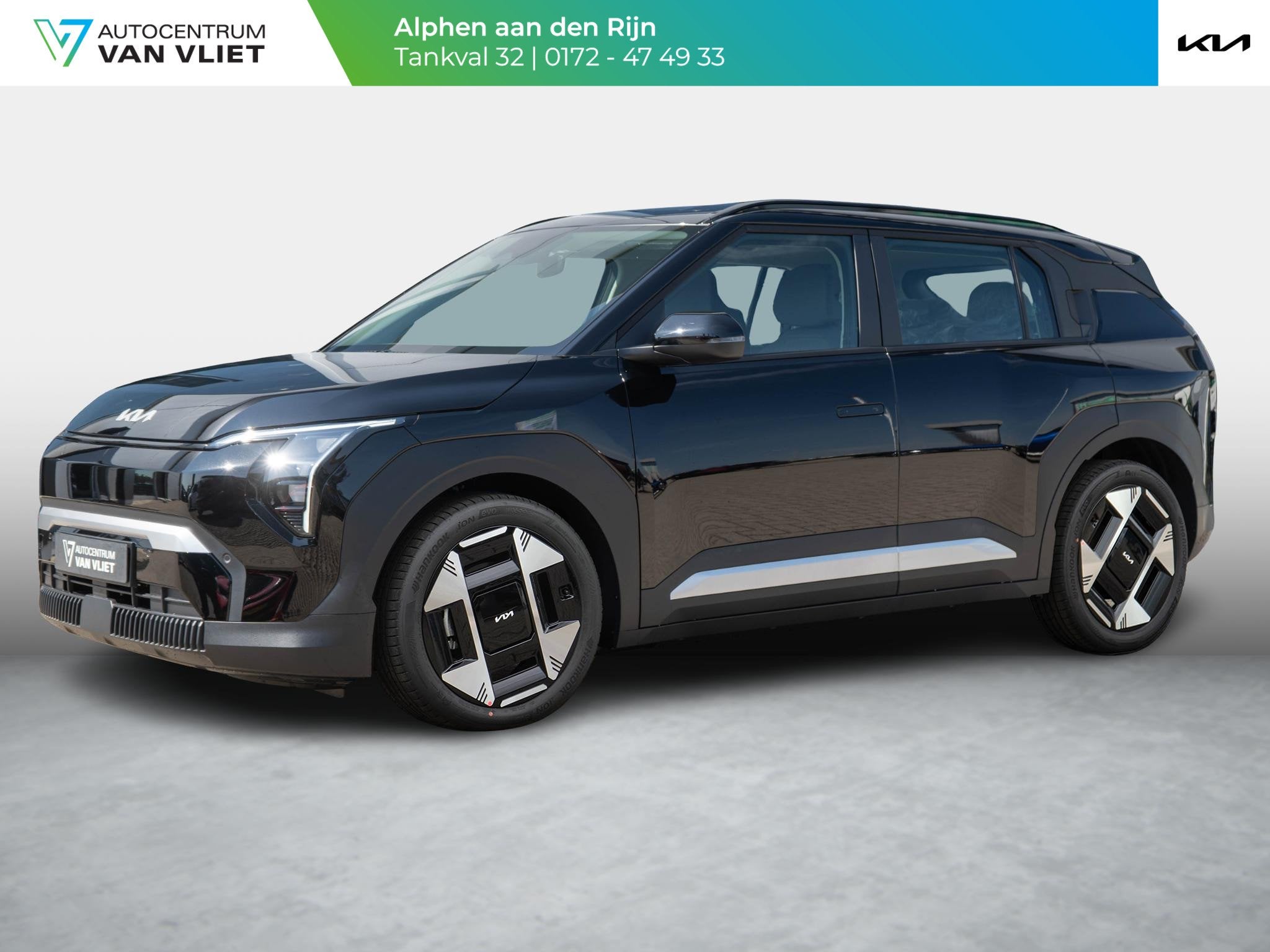 Kia EV3 Plus Advanced 58.3 kWh | Schuifkanteldak | Harman en, Auto's, EV3, 1700 kg, Zwart, 360 min