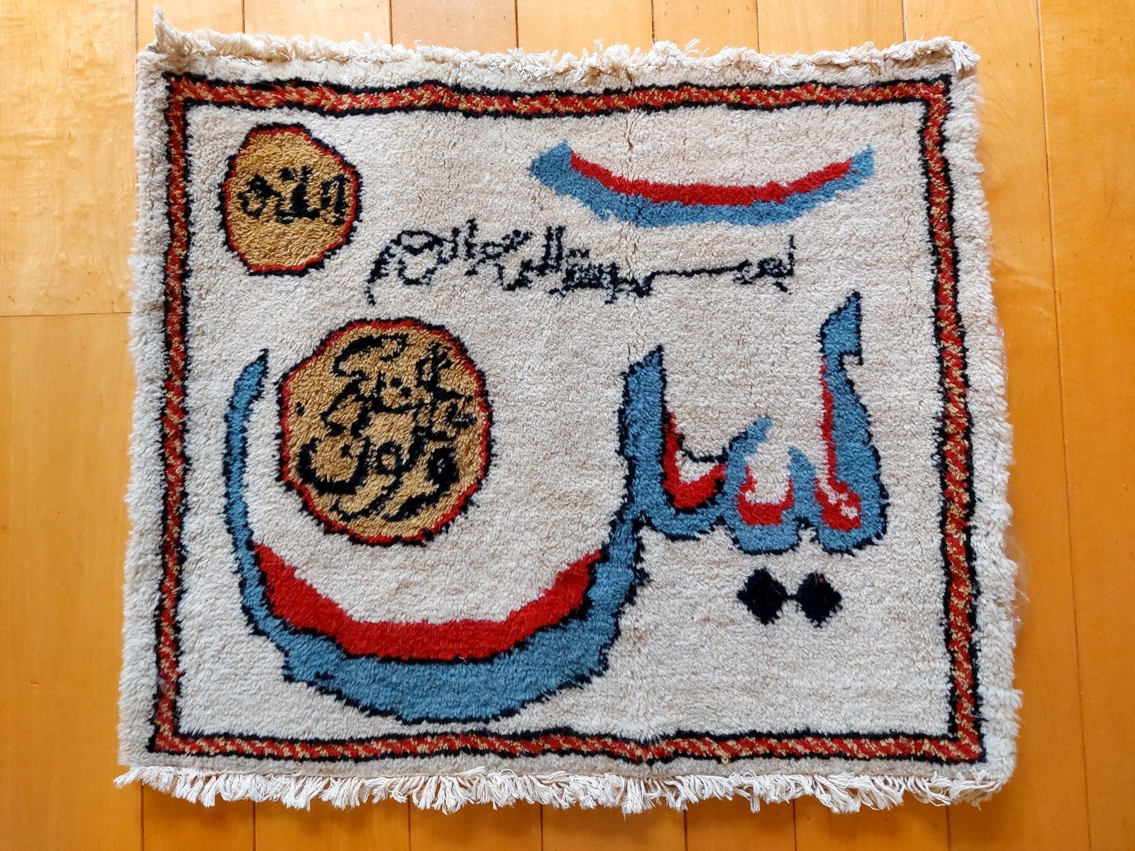 Handgeweven Turks tapijt 70-80 cm - Nieuw, 50 tot 100 cm, Blauw, Nieuw, 50 tot 100 cm