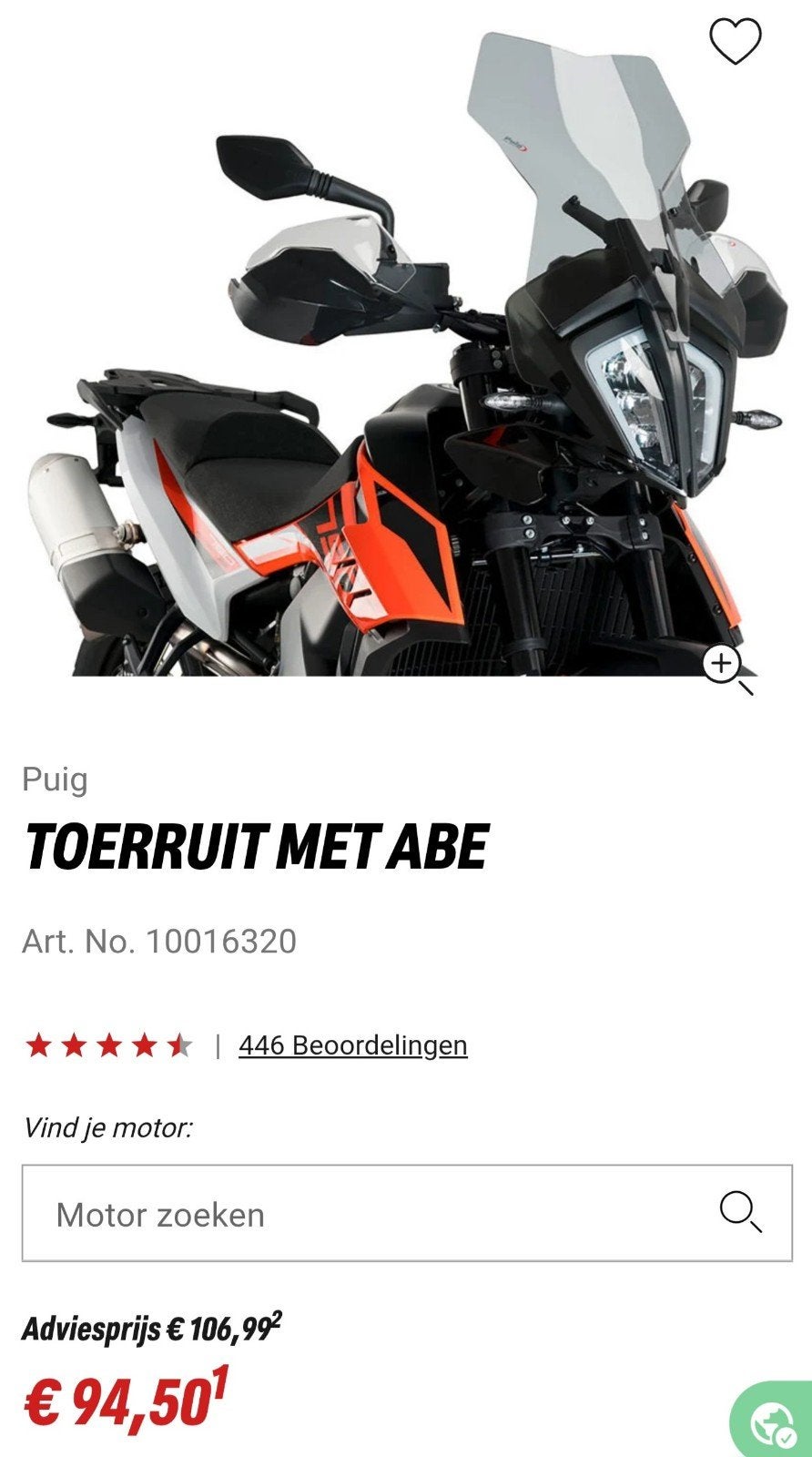 Puig Touring windscherm KTM 790 / 890 Adventure R Rally, Ophalen of Verzenden