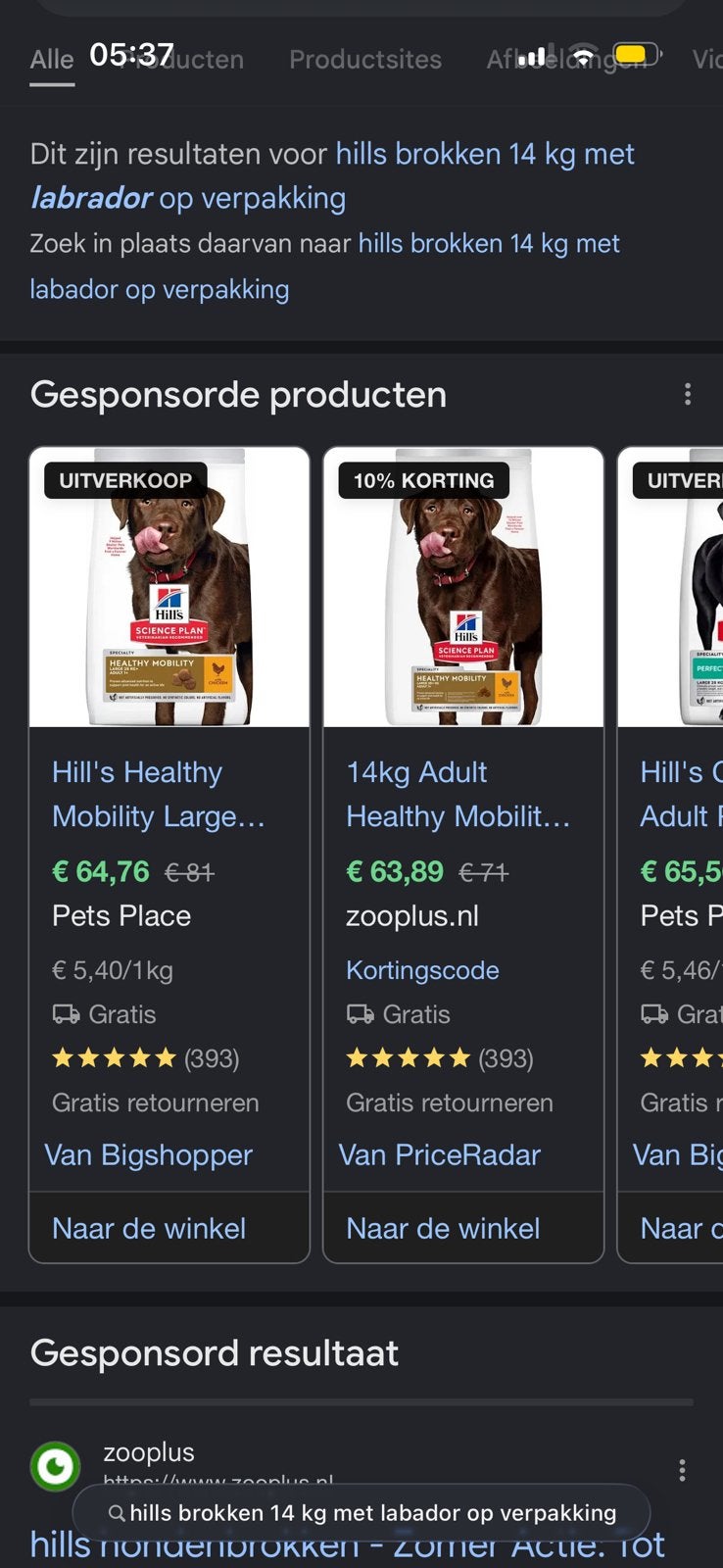 3 zakken Hill’s Healthy Mobility, Dieren en Toebehoren, Dierenvoeding, Ophalen, Hond