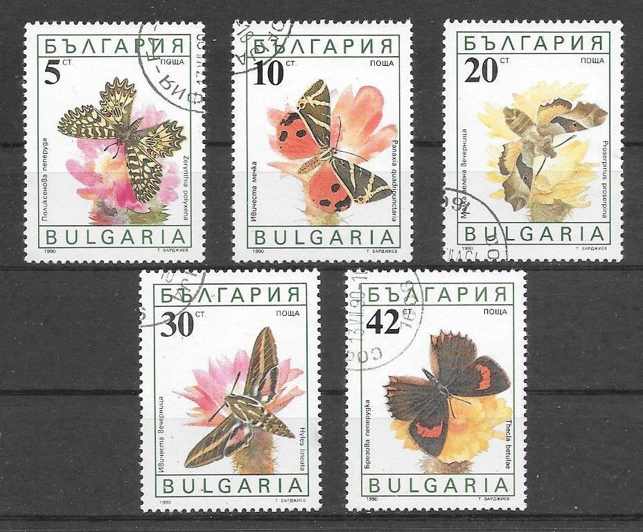 Bulgarije 1990 Vlinders, Verzenden, Bulgarije, Gestempeld