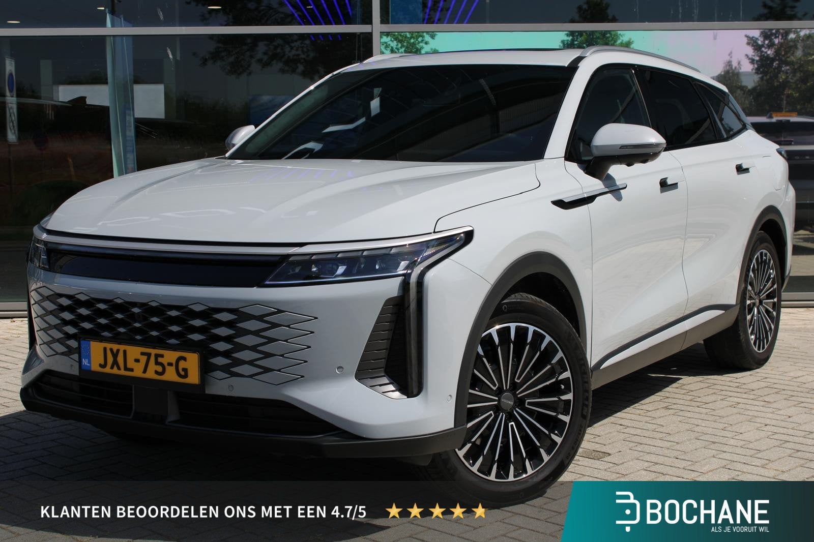 Omoda 9 SHS-P Premium | PHEV l Trekhaak