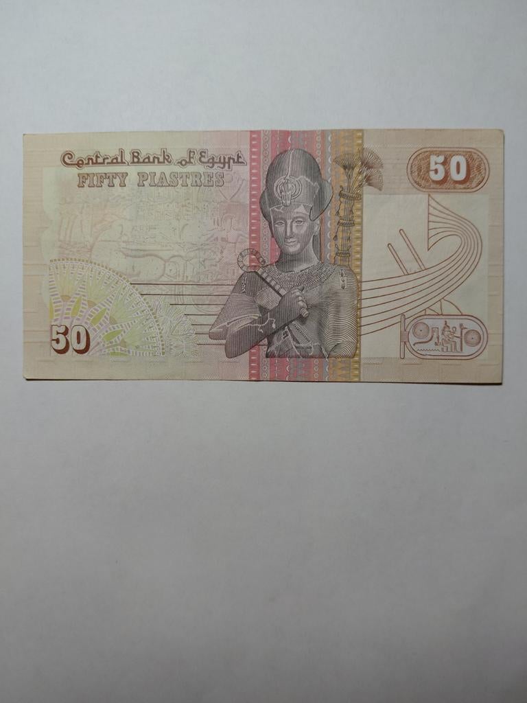 Egypte 50 piastres, Postzegels en Munten, Bankbiljetten | Afrika, Ophalen of Verzenden, Egypte