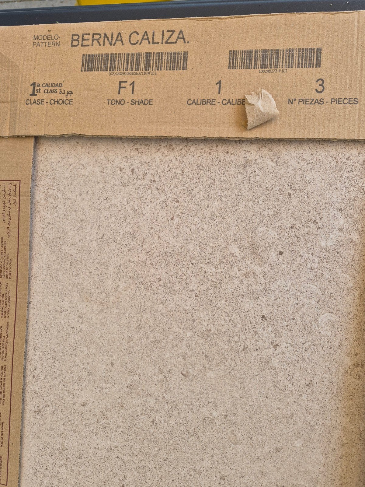 Porcelanosa berna caliza wandtegel 45x120, Doe-het-zelf en Verbouw, Tegels, 60 cm of meer, Nieuw, Minder dan 5 m², Wandtegels