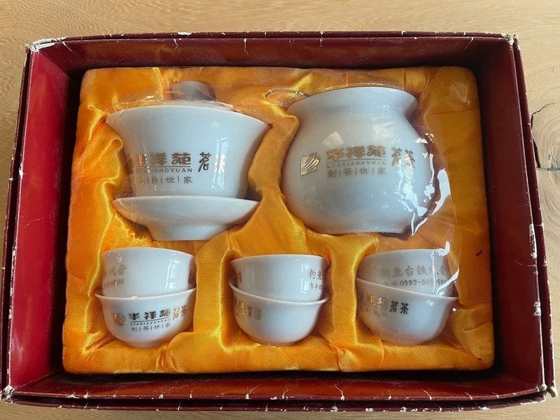 Chinees theeservies | kleine theekopjes en theepotje, Antiek en Kunst, Ophalen of Verzenden