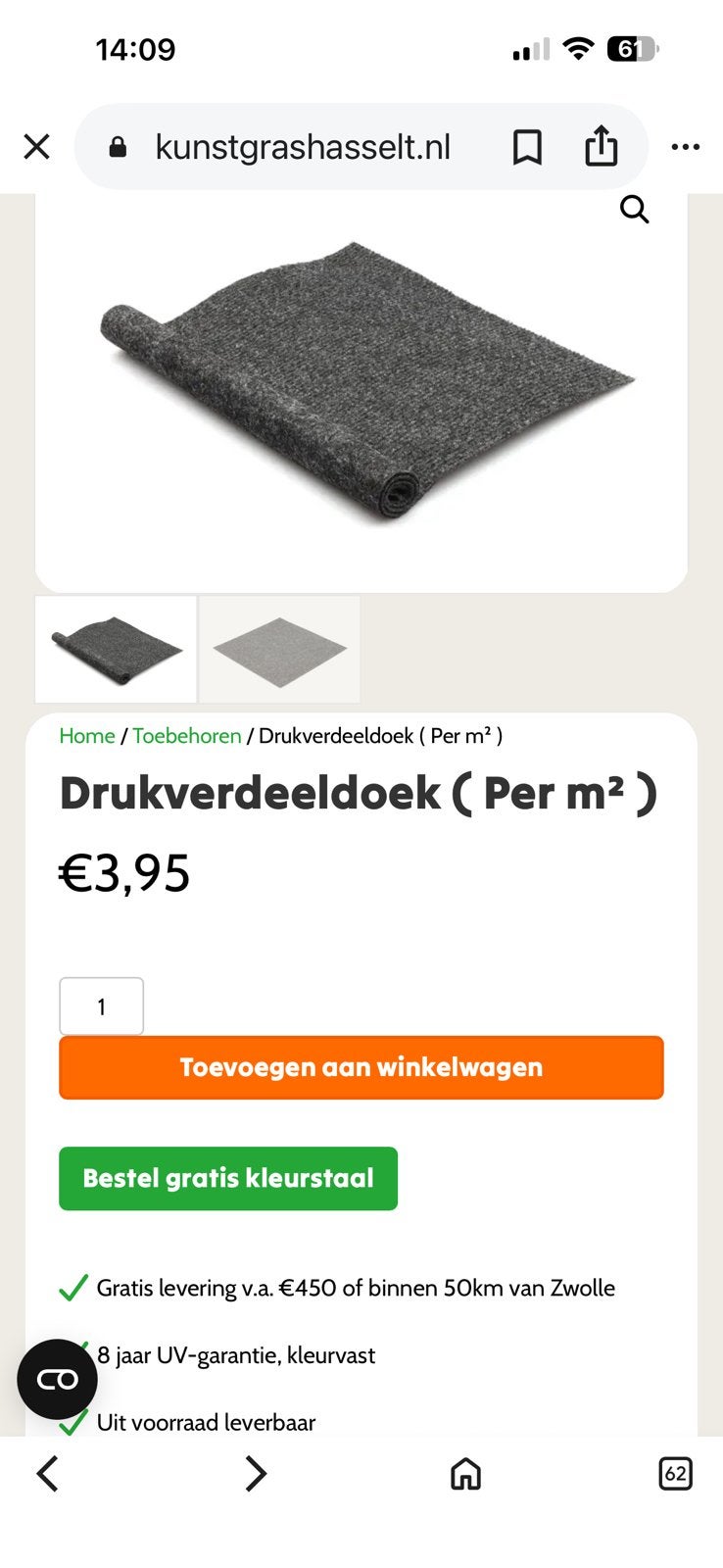 Drukverdeeldoek stabilisatiedoek, Tuin en Terras, Ophalen, Nieuw, 10 tot 20 m², Kunstgras