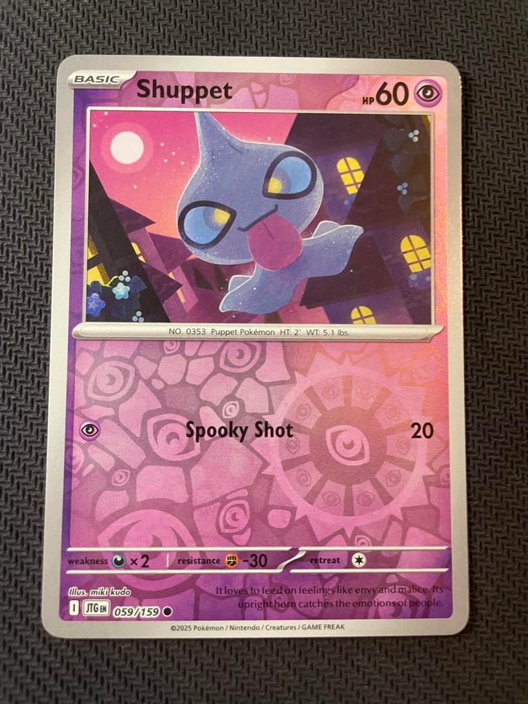 Shuppet 059/159 Reverse Holo Journey Together Packfresh, Verzenden, Zo goed als nieuw