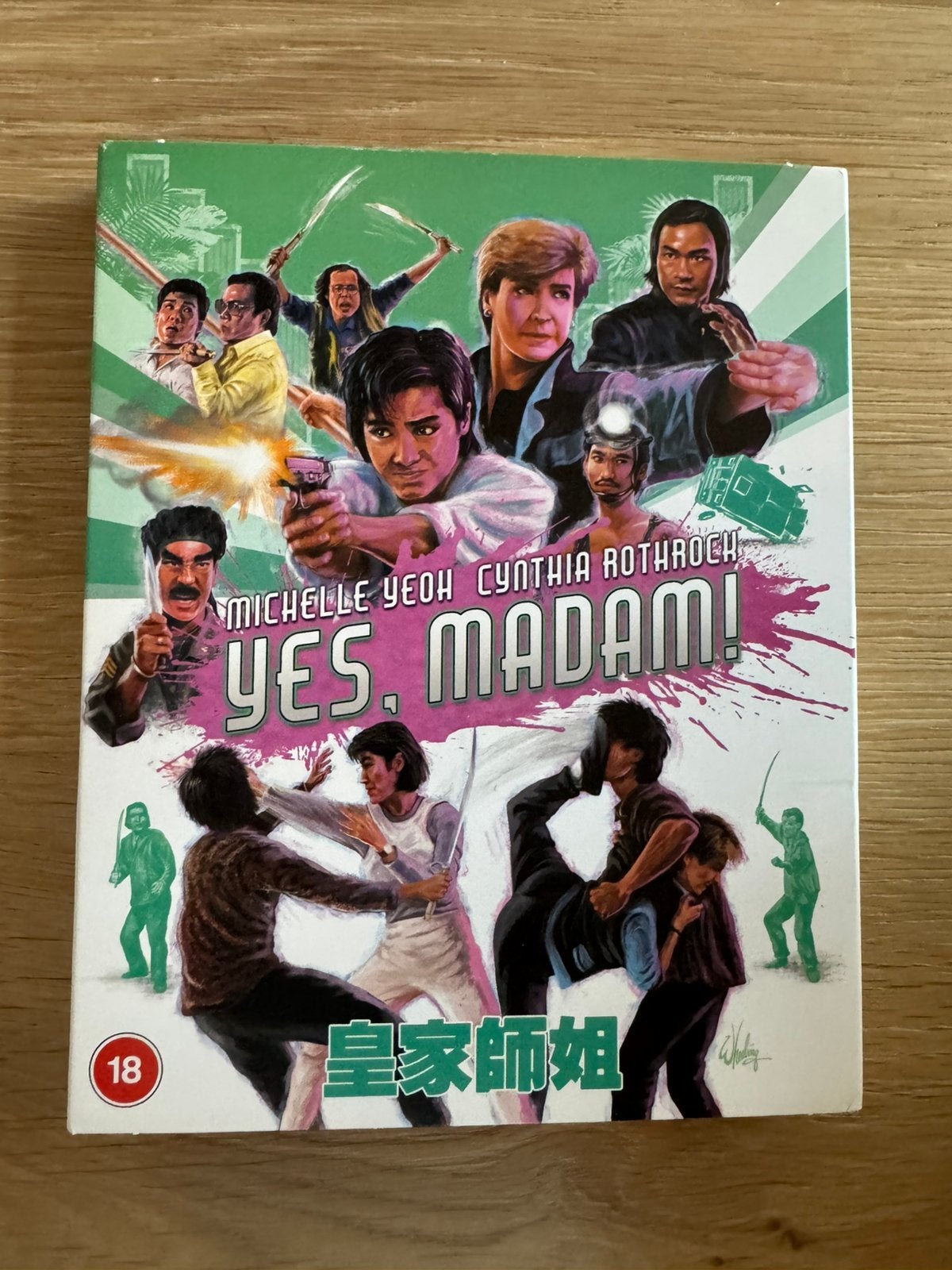 BLURAY - Yes, Madam! (Michelle Yeoh), Verzenden, Zo goed als nieuw, Actie