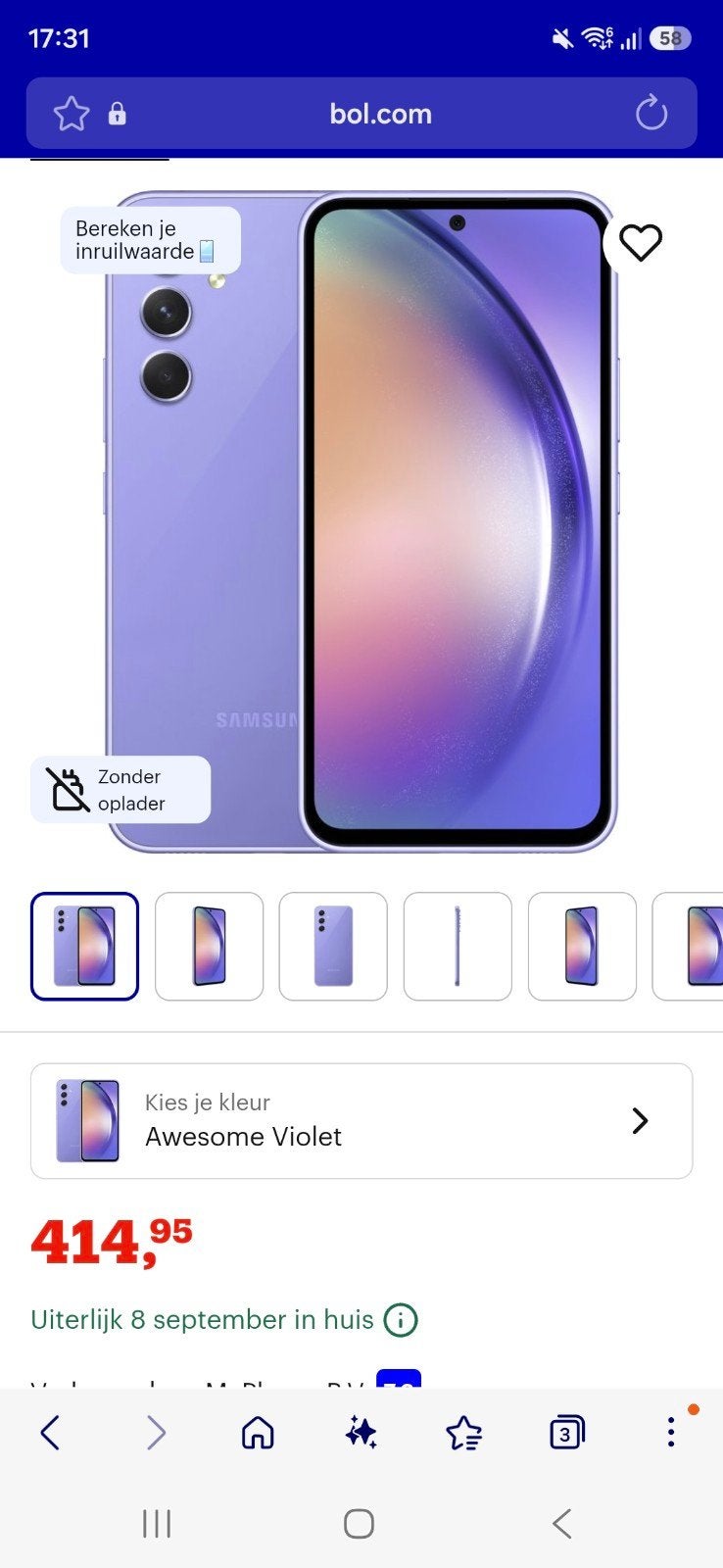 Samsung galaxy a54 te koop, Zwart, Nieuw, Ophalen of Verzenden, 128 GB
