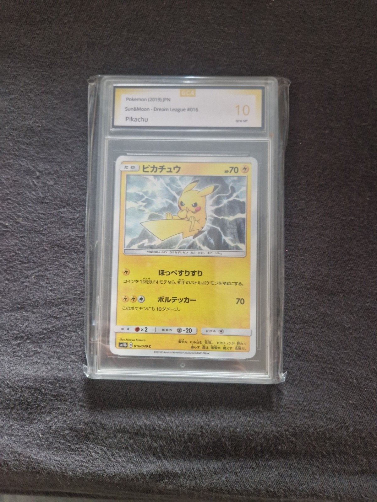 Pikachu Sun & Moon Dream League #016 GCA 10 Pokémon Kaart, Ophalen of Verzenden, Nieuw, Losse kaart