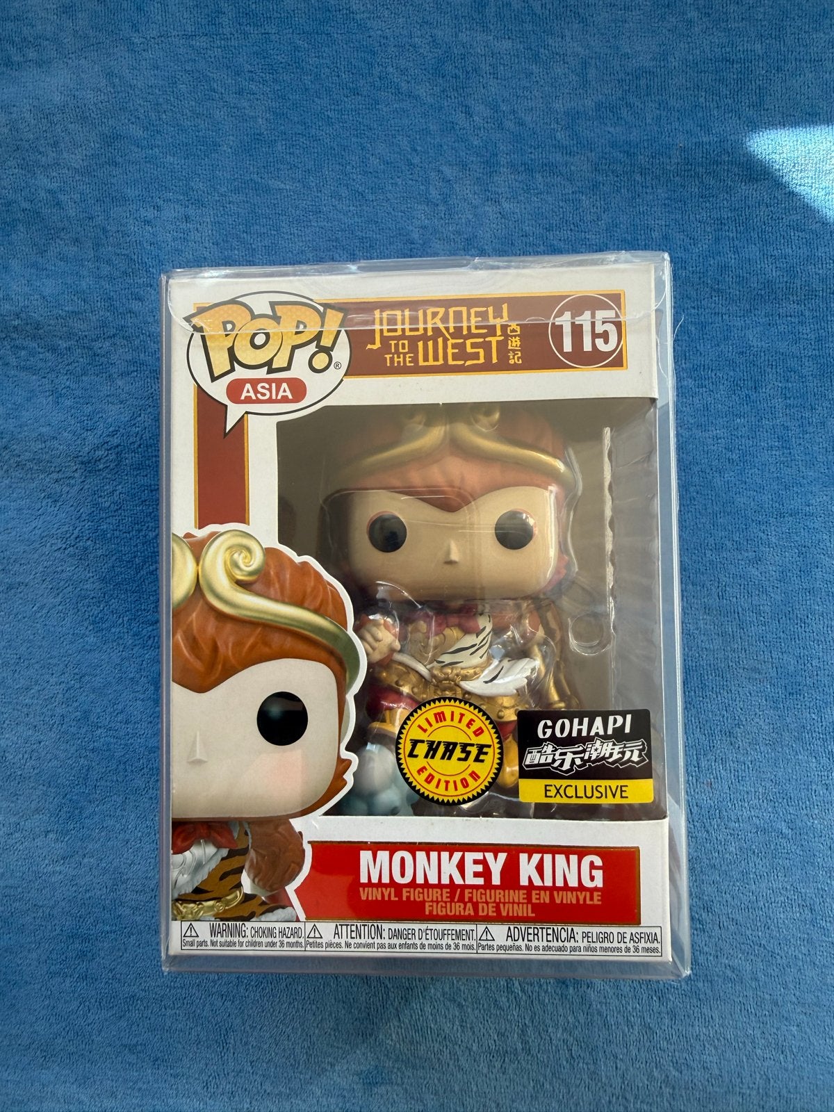Funko Pop! Asia Journey to the West Monkey King Chase, Ophalen of Verzenden, Nieuw
