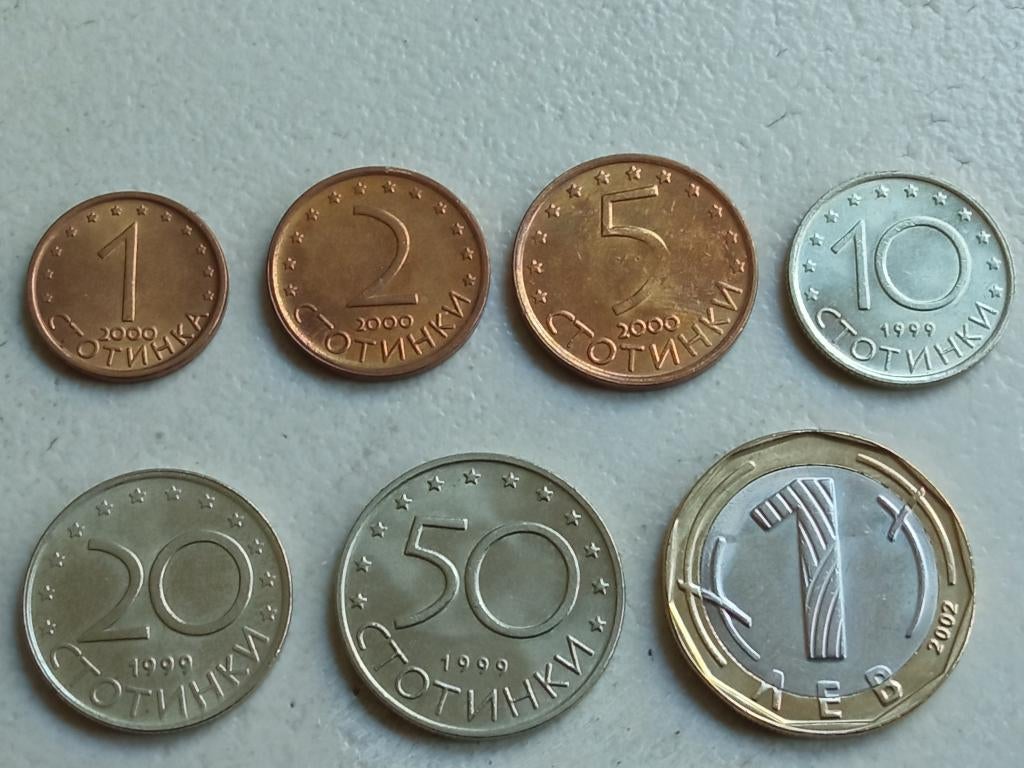 Bulgarije set munten., Ophalen of Verzenden, Bulgarije, Setje
