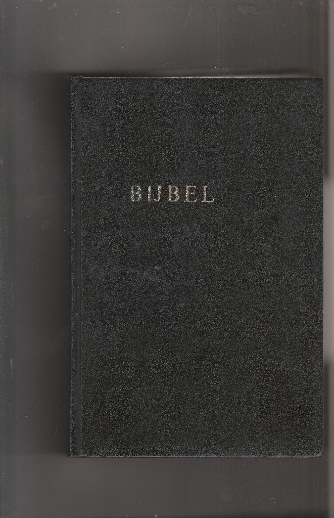Bijbel Huisbijbel NBG 1951 Vertaling 1951, Boeken, Godsdienst en Theologie, Ophalen of Verzenden, Gelezen