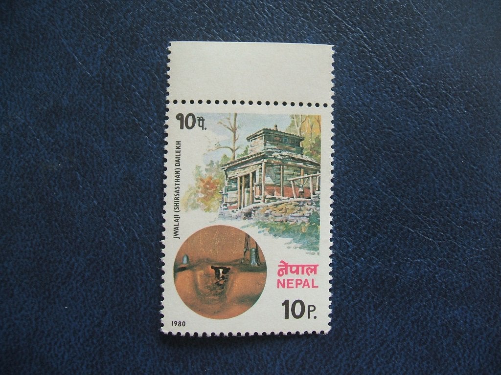 Nepal postfris, Verzenden, Gestempeld, Zuid-Azië