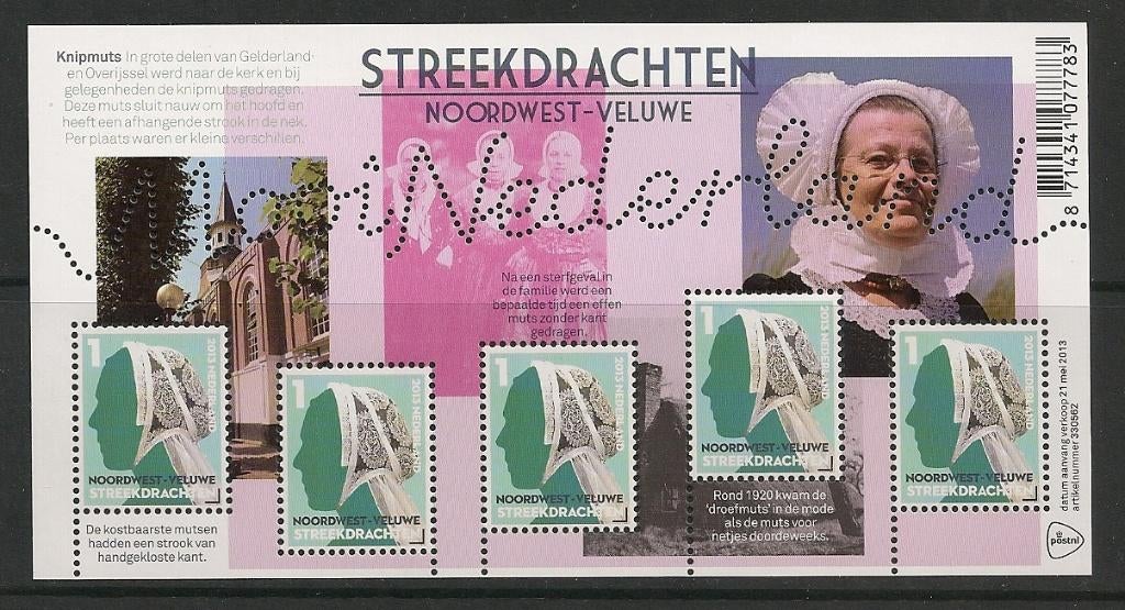 Blok 3064 postfris cw 10,00, Ophalen of Verzenden