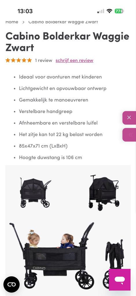Cabino Bolderkar Waggie Zwart - Opvouwbaar en Lichtgewicht, Ophalen, Zo goed als nieuw, Overige merken