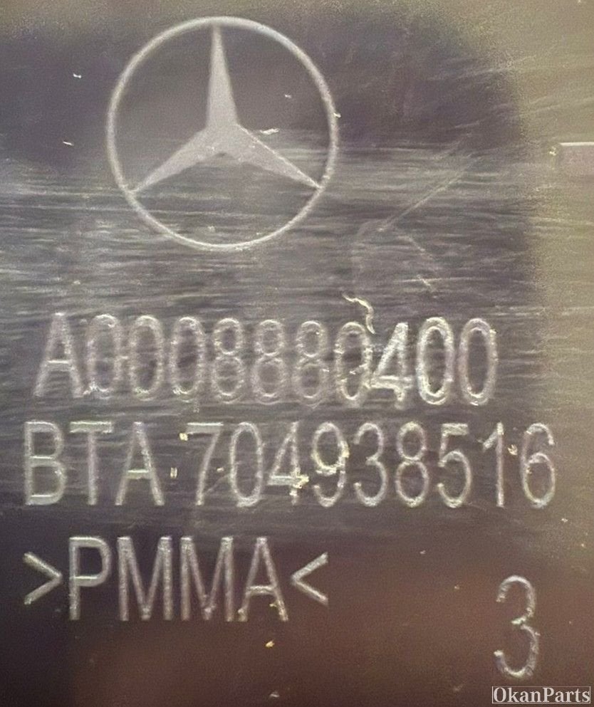 Mercedes A-klasse W177 CLA W118 embleem logo A0008880400, Info@fabrikant.eu, Ophalen of Verzenden, Fabrikant BV, Gebruikt