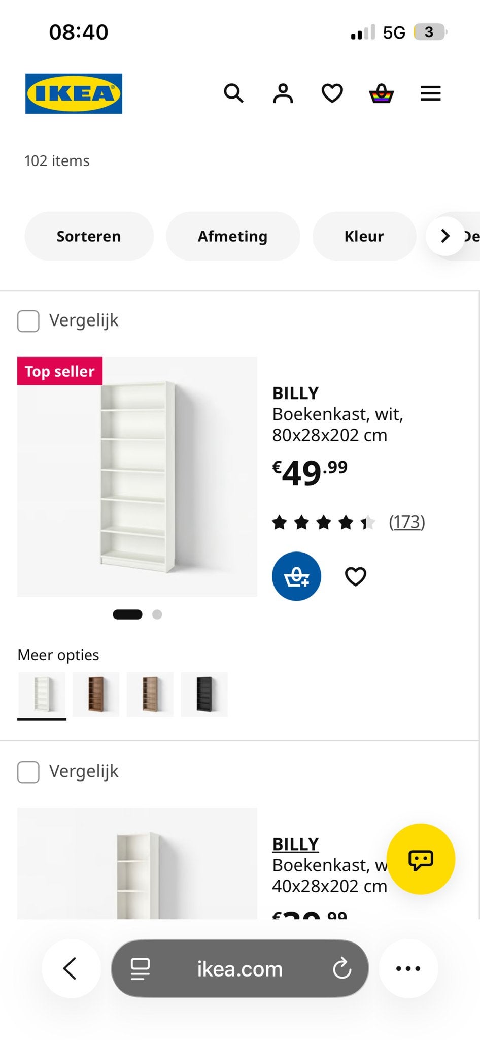 3 Billy kasten en 1 vitrinekast - wit met bruine laag, Met plank(en), Gebruikt, 200 cm of meer, Minder dan 25 cm
