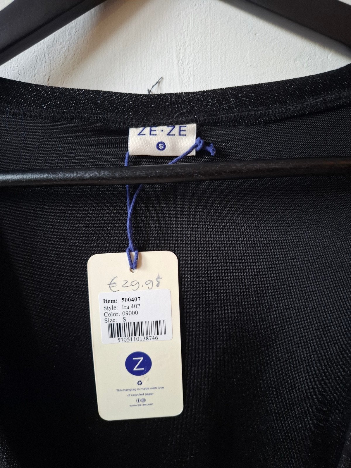 Ze-Ze zwart lurex bolerootje maat: S/36, Zwart, Maat 42/44 (L), Ophalen of Verzenden, Nvt