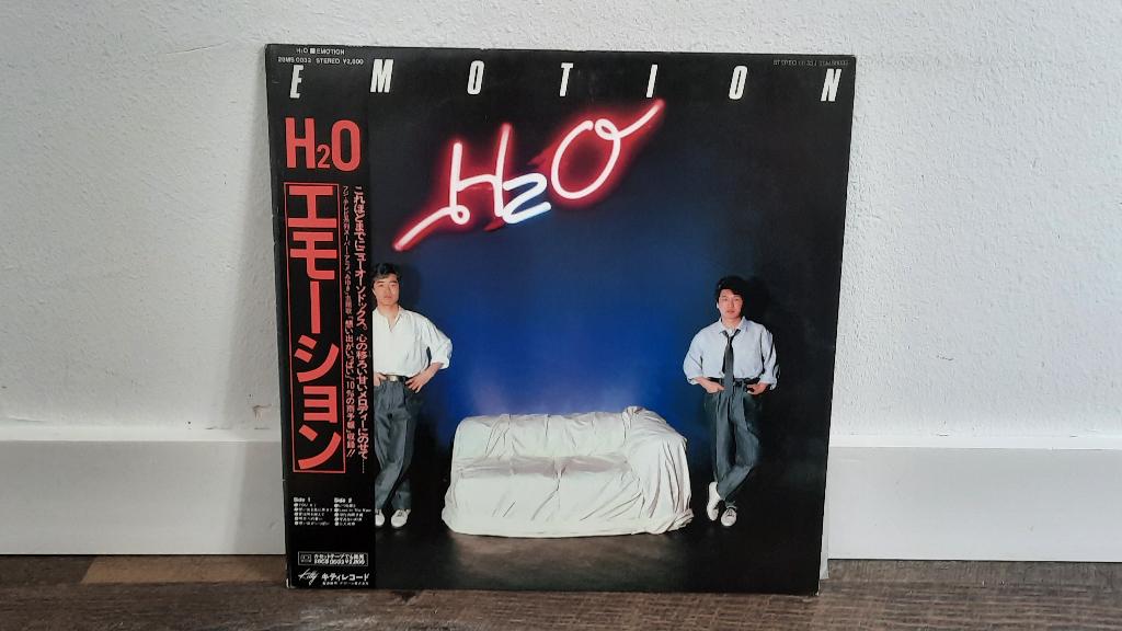 H2O – Emotion LP / Vinyl Plaat, Ballad, Pop, City Pop, Ophalen of Verzenden, 1980 - 1989, Gebruikt, 12 inch
