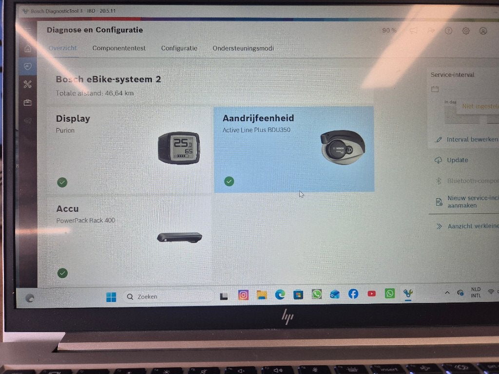 Bosch Certified E-bike Reparatie & Onderhoud | Zutphen, Snelservice, Fietsreparatie