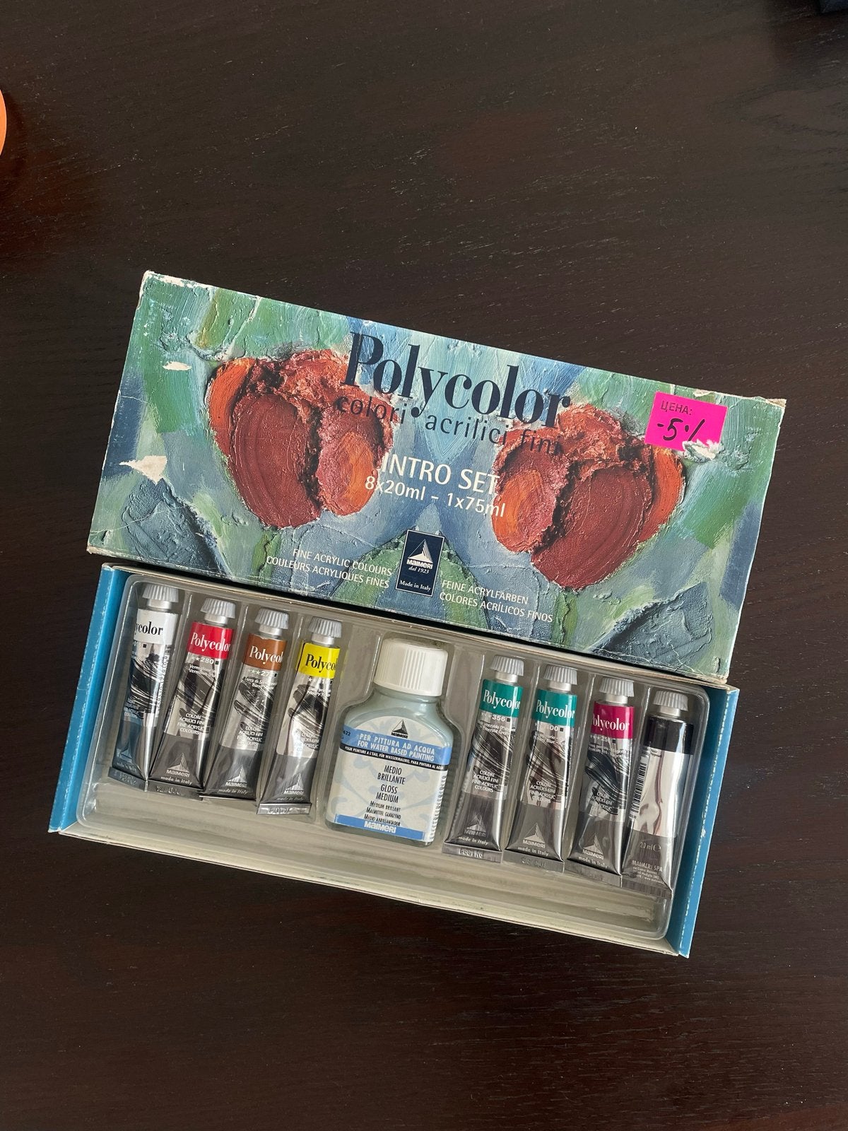 Acrylverf Set 8x20ml + 1x75ml, Hobby en Vrije tijd, Ophalen of Verzenden, Zo goed als nieuw, Acrylverf