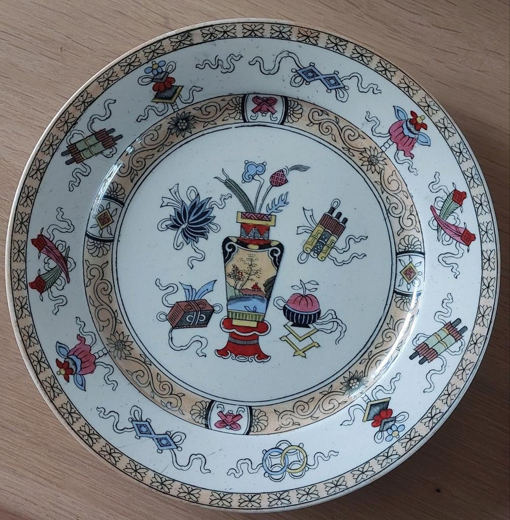 Prachtig oud wandbord, Antiek en Kunst, Antiek | Wandborden en Tegels, Ophalen of Verzenden