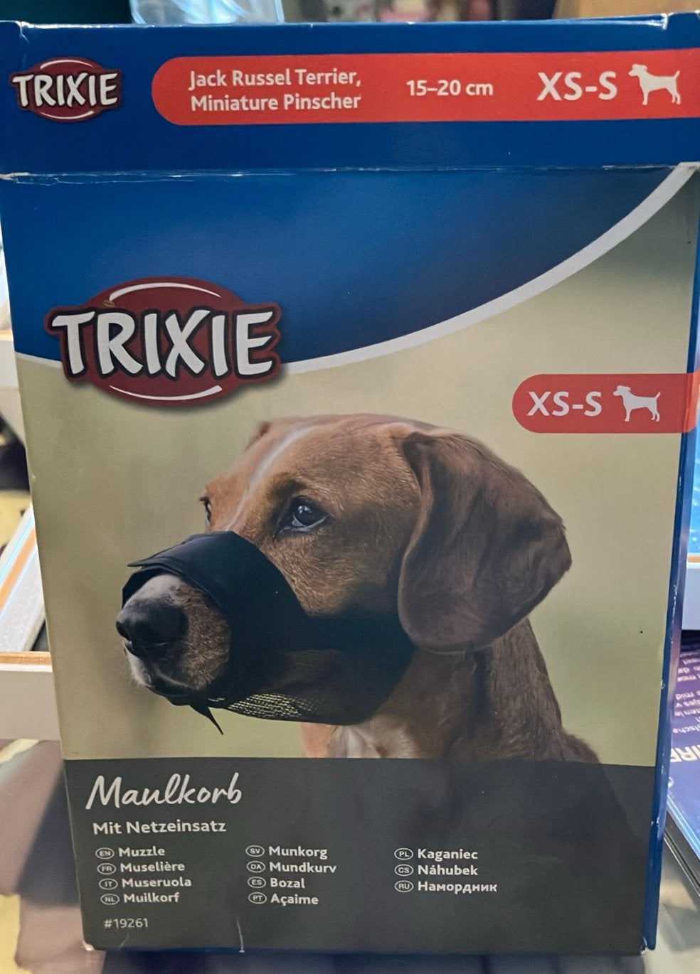 Muilband  word ook wel snuitje genoemd., Dieren en Toebehoren, Ophalen of Verzenden, Zo goed als nieuw, Muilkorf