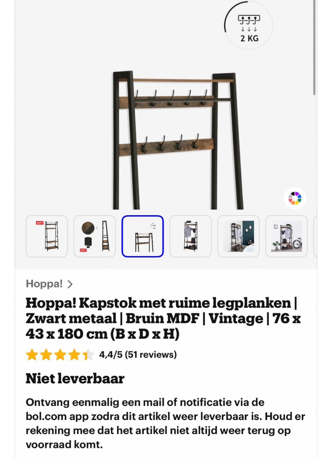 mooie vintage kapstok. Industrieel., Zo goed als nieuw, Metaal, 150 tot 200 cm, Ophalen