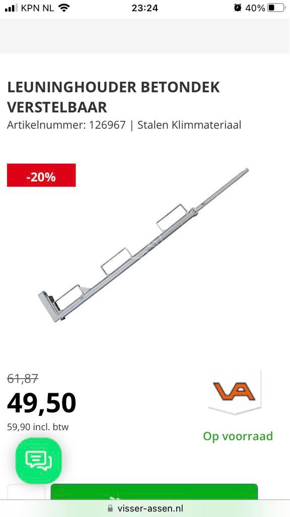 Klembalusters gebruikte / randbebeiliging, Doe-het-zelf en Verbouw, Ophalen