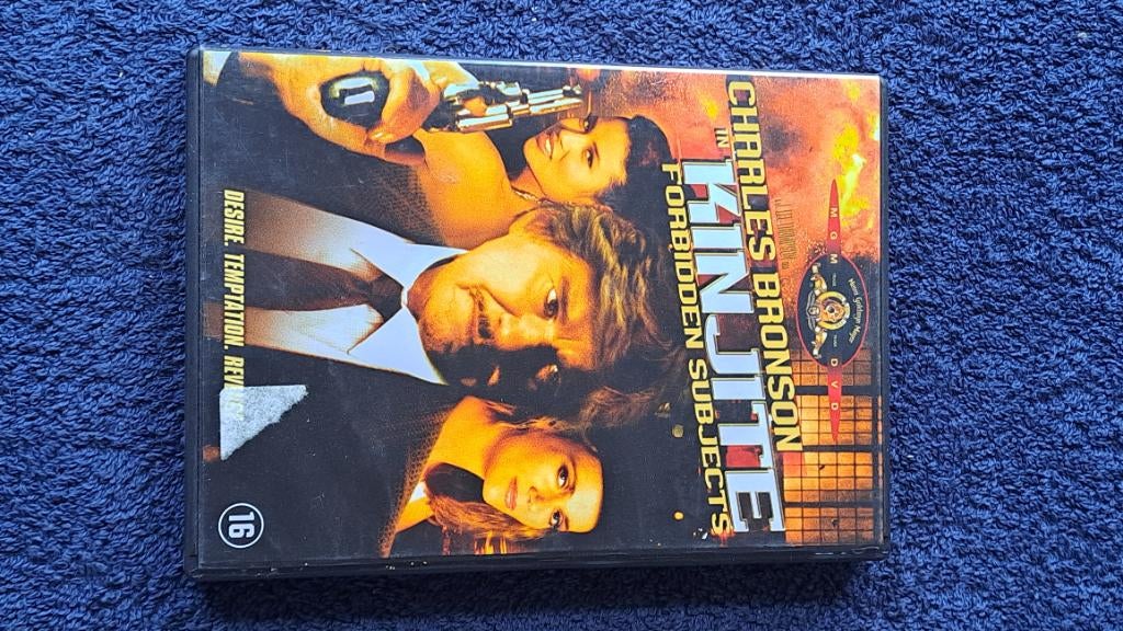 Kinjite "Charles Bronson", Alle leeftijden, Ophalen of Verzenden, Zo goed als nieuw
