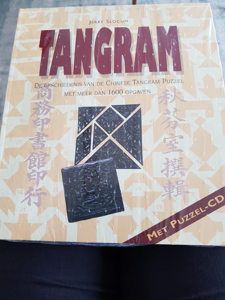 Jerry Slocum -- Tangram met Puzzel CD., Ophalen of Verzenden, Nieuw