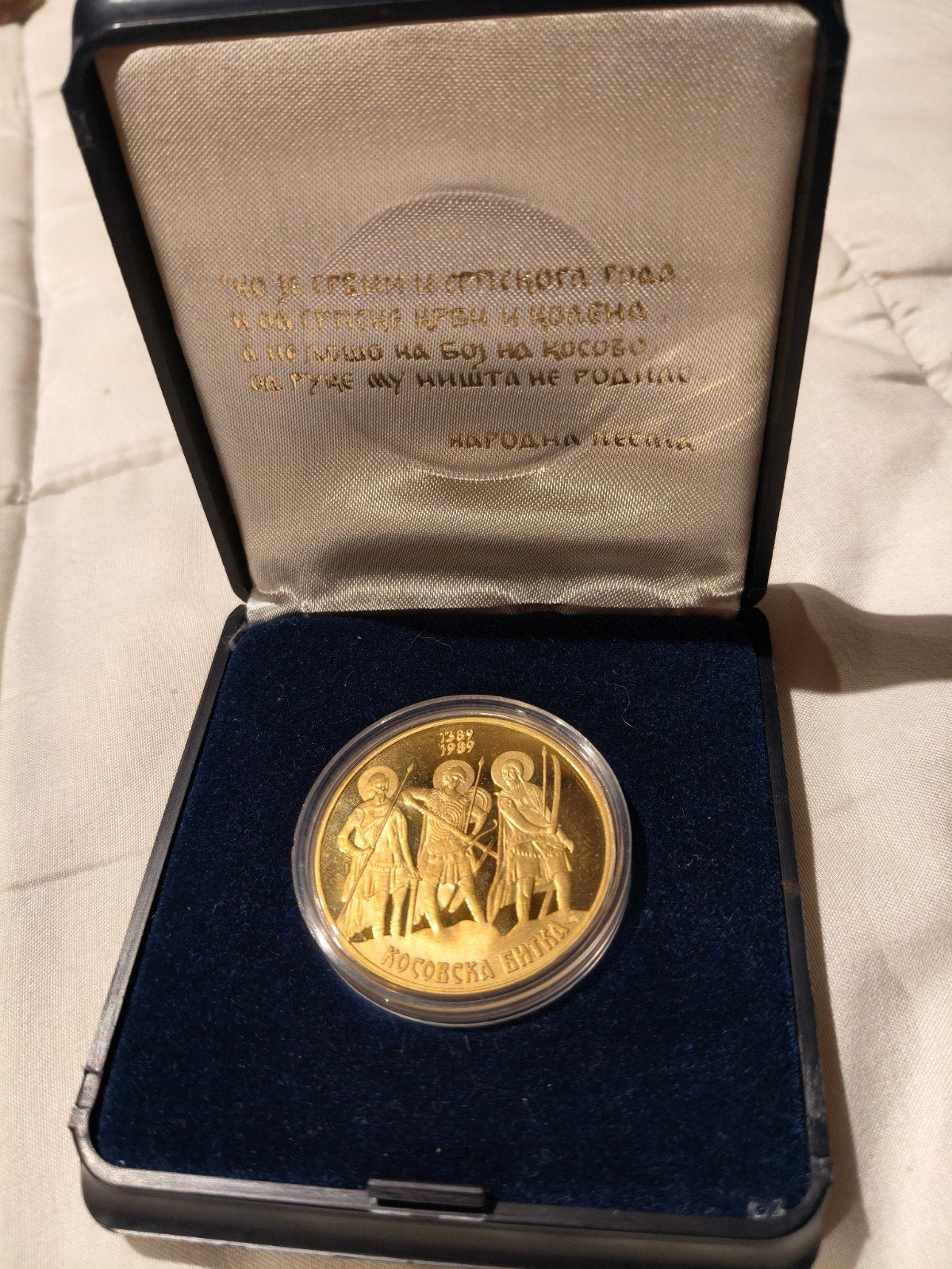 herdenkingsmunt Kosovo Slag 1389, Postzegels en Munten, Ophalen of Verzenden, Goud, Buitenland