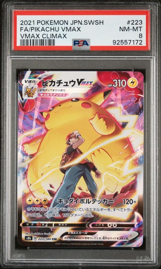 Pikachu VMAX PSA 8 - 2021 Pokemon JPN.SWSH VMAX Climax, Ophalen of Verzenden, Zo goed als nieuw, Losse kaart