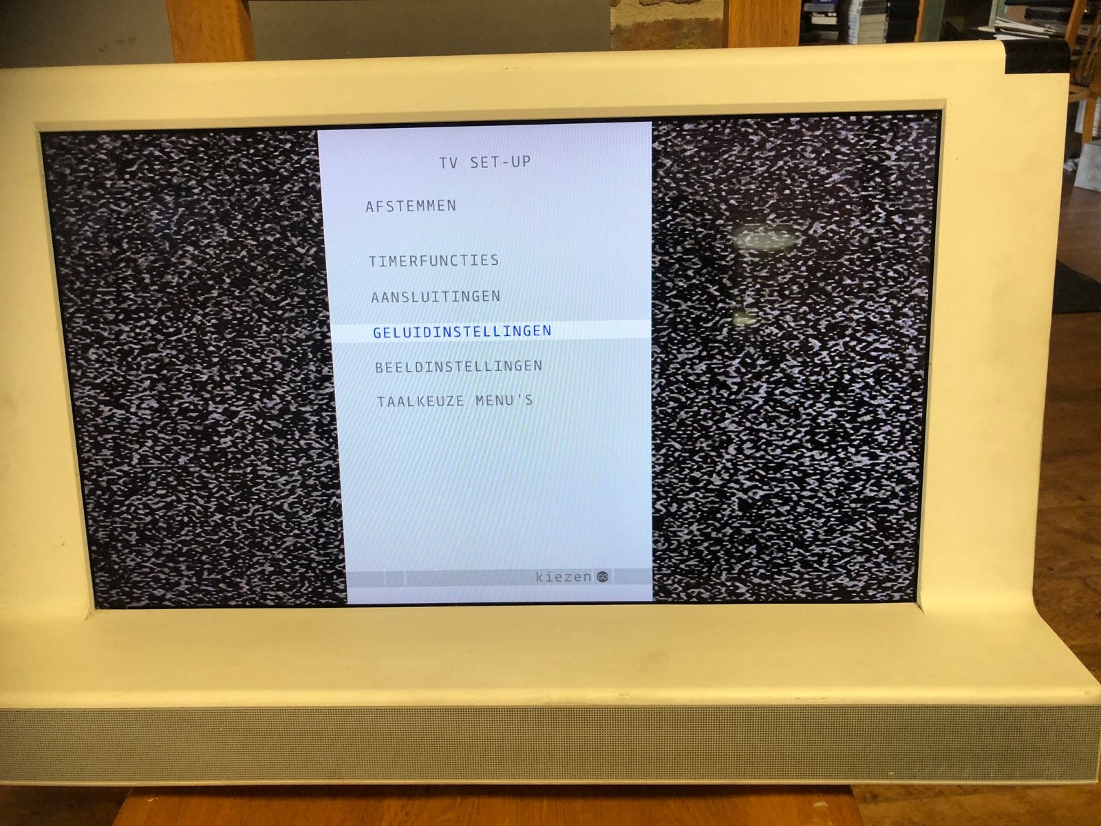 Bang & Olufsen BeoVision 8-26 LCD TV met wandbeugel, Overige merken, Gebruikt, LCD, Ophalen of Verzenden