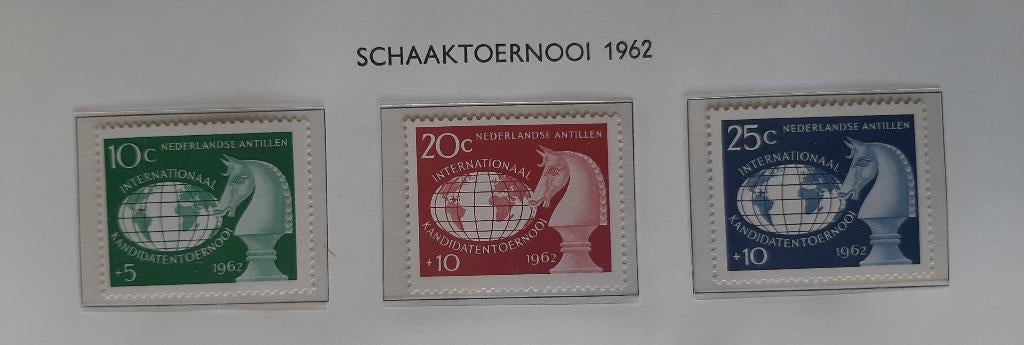 1962 Nederlandse Antillen Internationaal Schaaktoernooi, Ophalen, Postfris