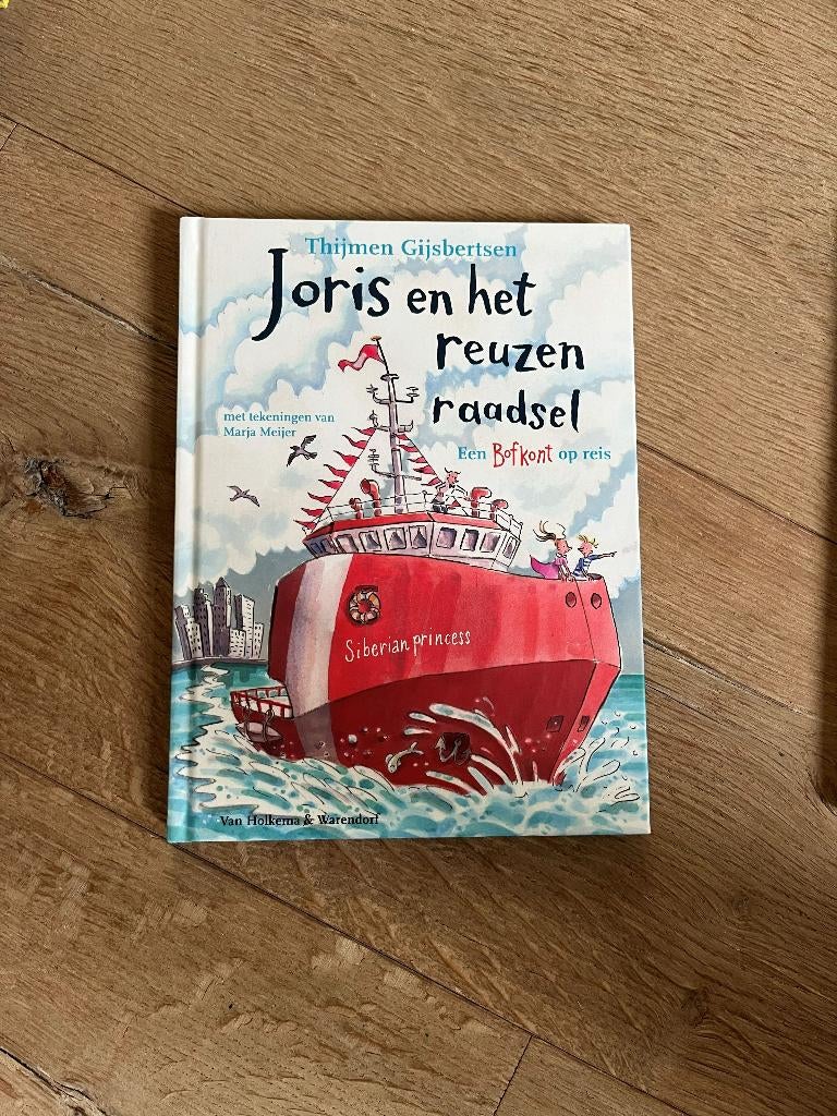 kinderboek Joris en het reuzenraadsel, Ophalen of Verzenden, Zo goed als nieuw, Sprookjes