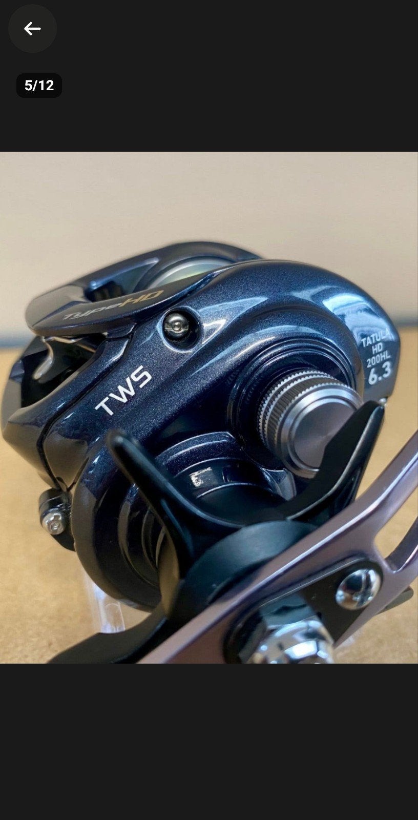 TK. aangeboden: een Daiwa Tatula 200HL Type-HD baitcaster, Ophalen of Verzenden, Zo goed als nieuw, Molen