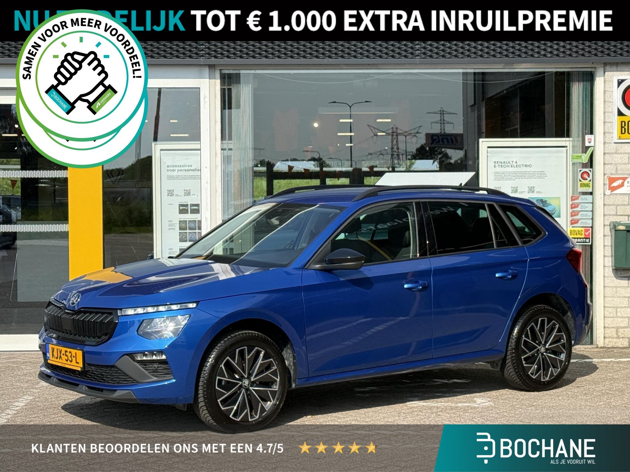 Skoda Kamiq 1.0 TSI Business Edition | Apple CarPlay / Andro