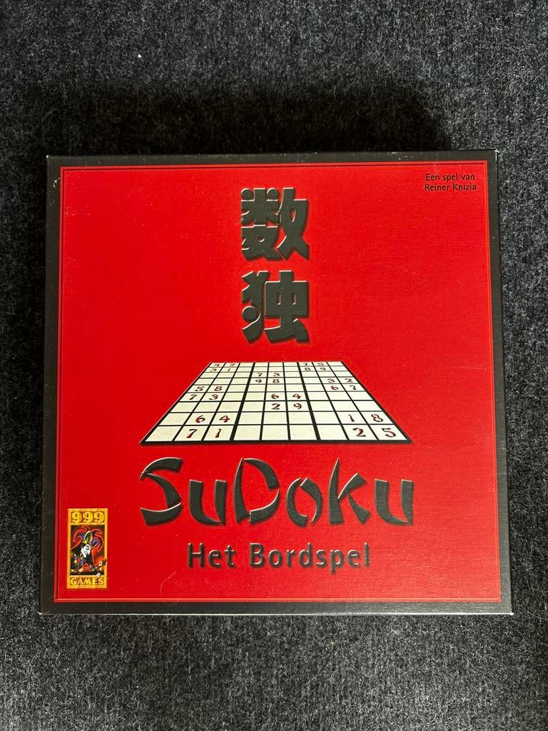 Leuke spellen, Ophalen, Zo goed als nieuw
