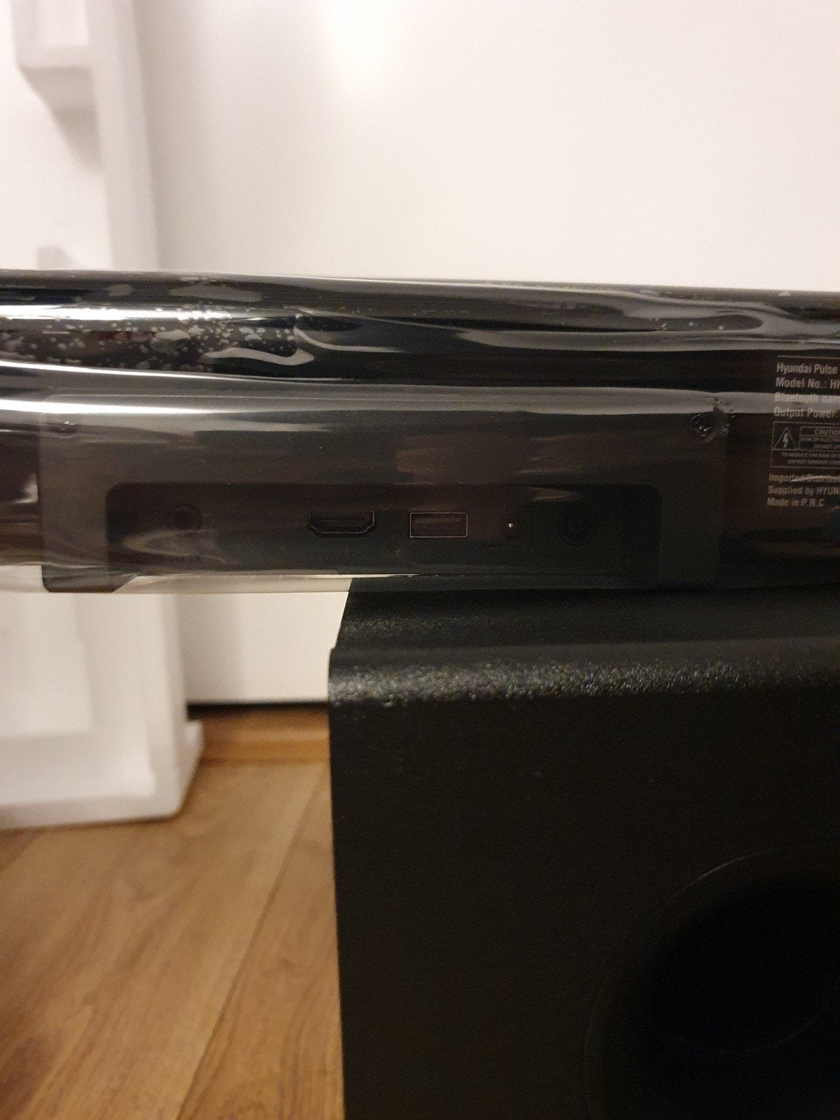 Hyundai Pulse Soundbar met Subwoofer 80W - Nieuw in doos