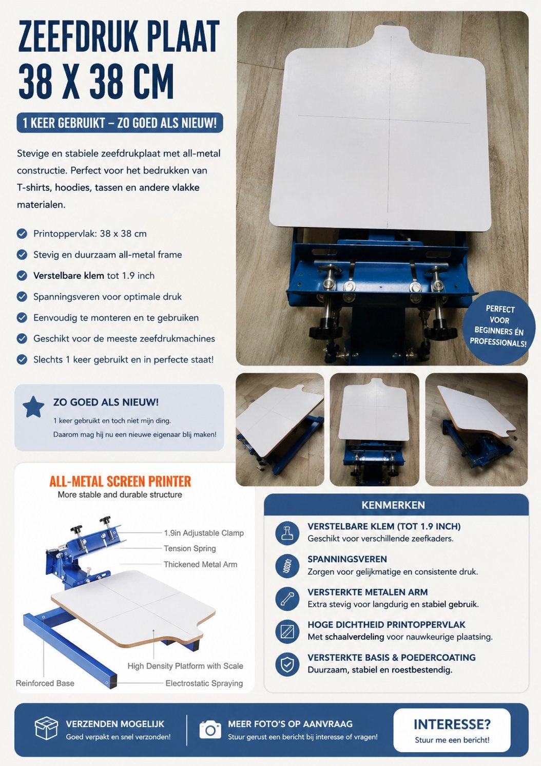 Vevor Zeefdruk Plaat 38x38 cm - Zo goed als nieuw, Ophalen, Metaal, Zo goed als nieuw, Machine