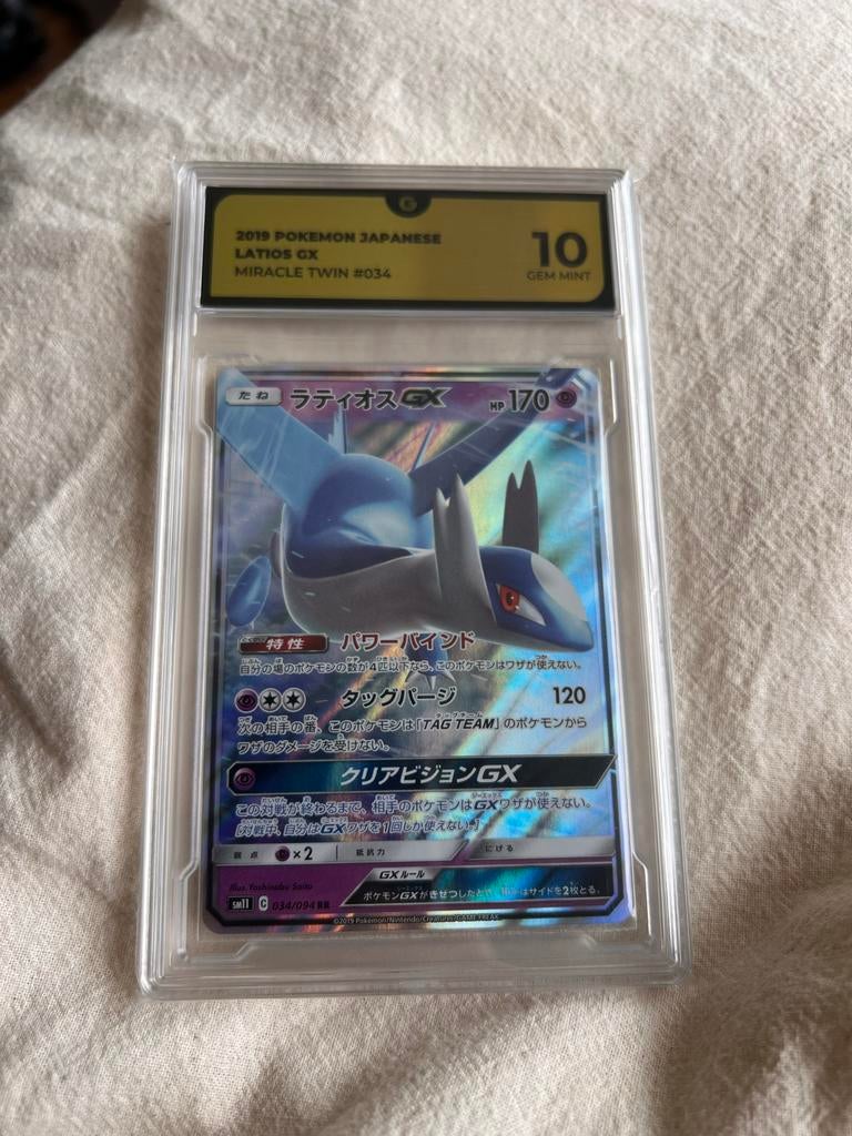 Pokémon Kaart Latios GX Japans 2019 - PSA 10 Gem Mint, Ophalen of Verzenden, Nieuw, Losse kaart, Foil